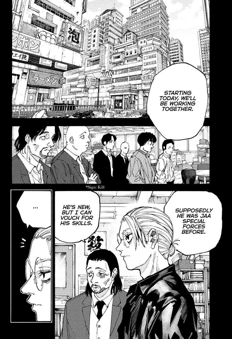 Sakamoto Days Chapter 195 18